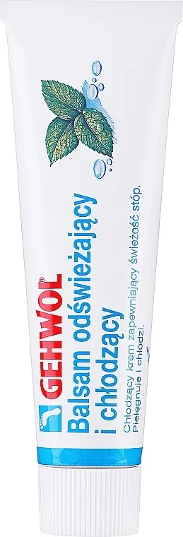 Gehwol Refreshing Balm Osvježavajući balzam za stopala