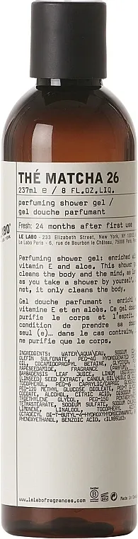 Gel za tuširanje Le Labo The Matcha 26