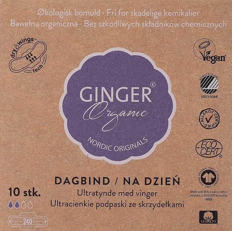 Ginger Organic Dnevni higijenski ulošci, 10 kom