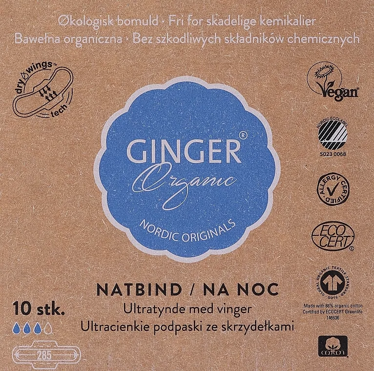 Ginger Organic Noćni higijenski ulošci, 10 kom