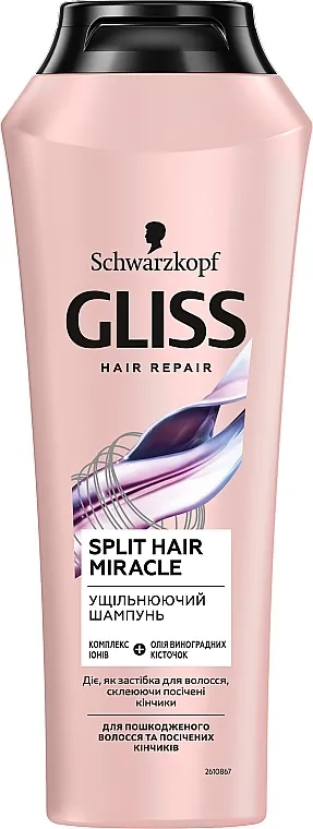 Gliss Kur Split Hair Miracle Šampon za zgušnjavanje oštećene kose i ispucalih vrhova