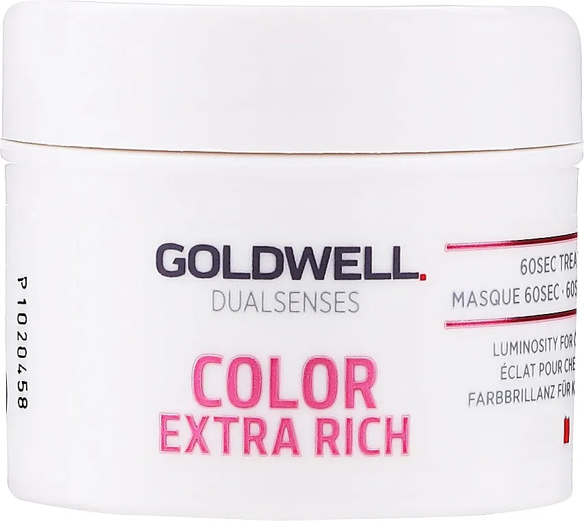 Goldwell DualSenses Color Extra Rich 60sec Treatment Maska za intenzivan sjaj za farbanu kosu