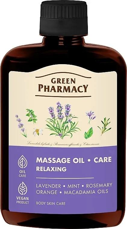 Green Pharmacy Opuštajuće ulje za masažu