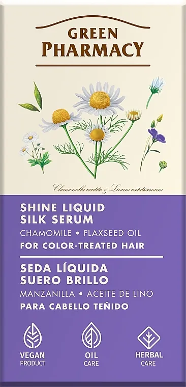 Green Pharmacy Shine Liquid Silk Serum For Color-Treated Hair Svileni serum za sjaj farbane kose "Kamilica i laneno ulje"