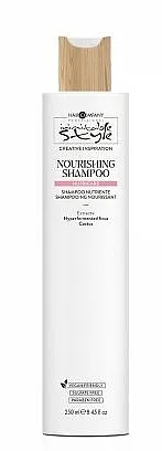 Hair Company Inimitable Style Creative Nourishing Shampoo Hranljivi šampon za kosu