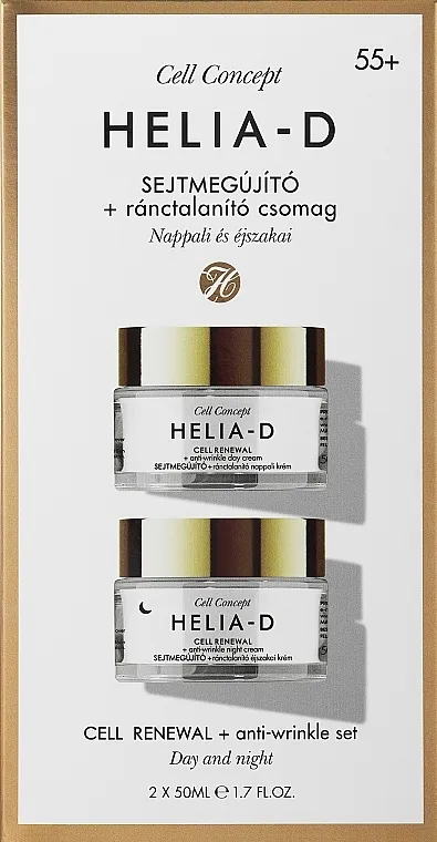 Helia-D Cell Concept, 55+ (cr/night/50ml + cr/day/50ml) Set