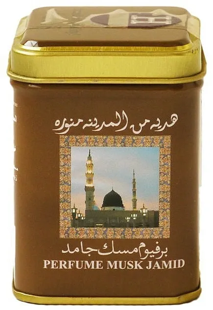 Hemani Musk Jamid Suhi parfem