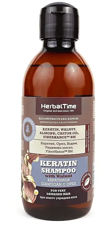 Herbal Time Keratin Shampoo With Walnut Keratin šampon sa orasima