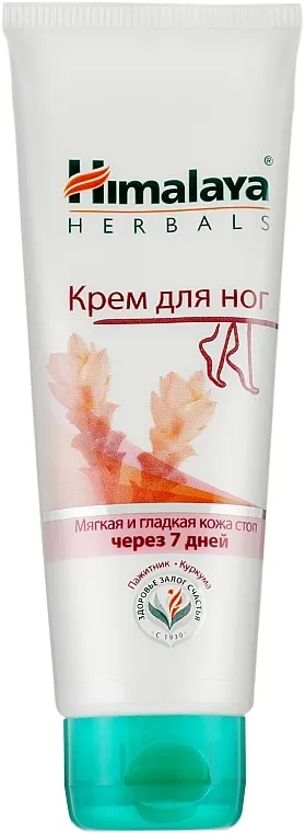 Himalaya Herbals Krema za stopala