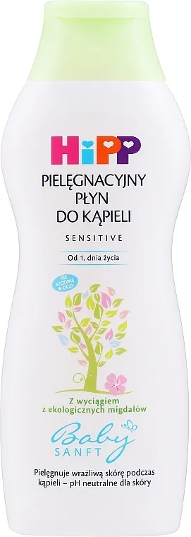 Hipp BabySanft Sensitive Bath Gel Liquid Gel za kupku