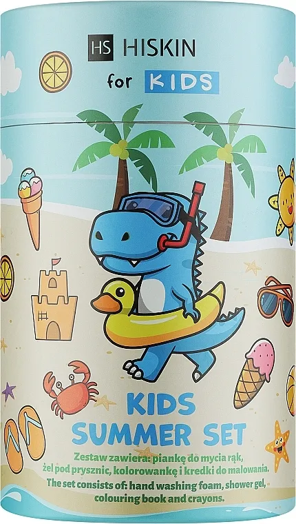 HiSkin Kids Blue Set (sh/foam/300ml + sh/gel/75ml + acc)