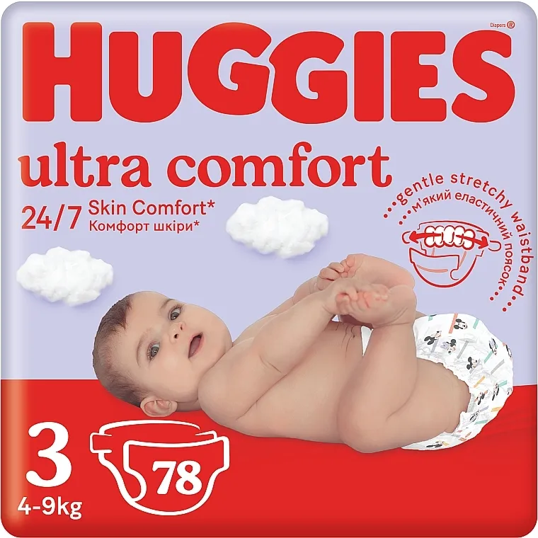Huggies Pelene Little Movers 3, 4-9 kg, Mega, 78 kom.
