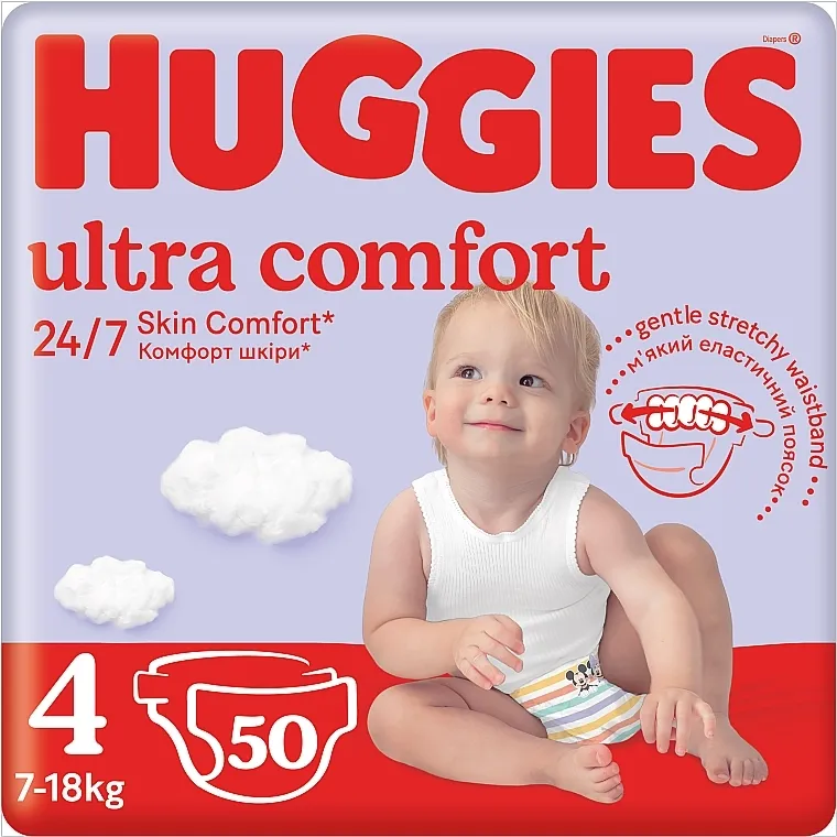 Huggies Pelene Ultra Comfort 4, 7-18 kg, 50 kom.