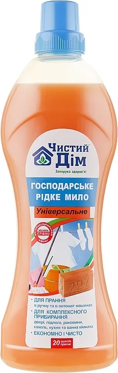 Čist Dom Univerzalni tečni sapun za pranje