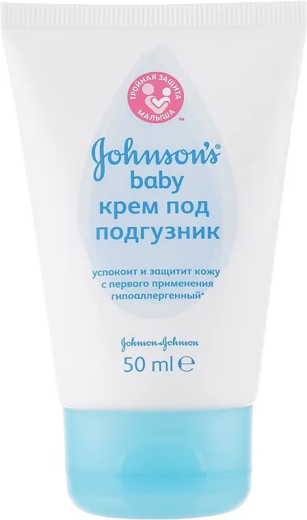 Johnson’s Baby Krema za pelene