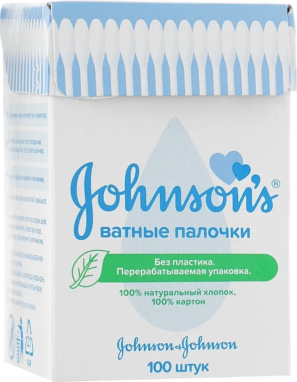 Johnson’s Baby Pamučni štapići
