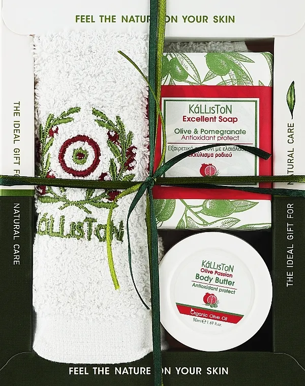 Kalliston Box Kit Mastiha (towel/1pcs + b/butter/50ml + soap/60g) Set Plava 2