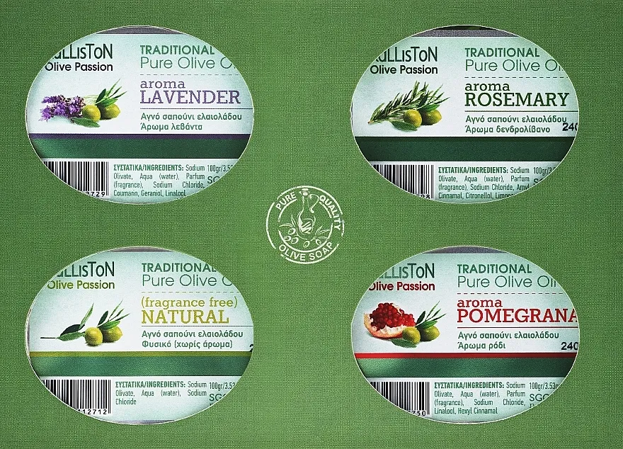 Kalliston Box With 4 Soaps (soap/4x100 g) Set sapuna, prirodni, ruzmarin, lavanda, nar