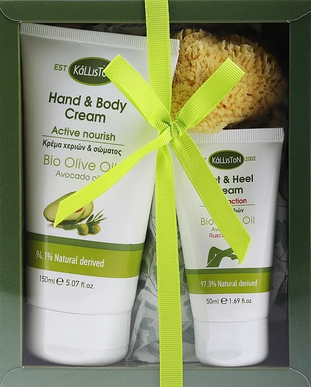Kalliston Gift Box Set, krema s uljem avokada
