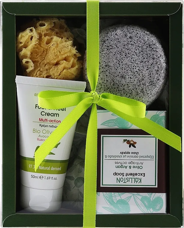 Kalliston Gift Box Set s arganovim uljem