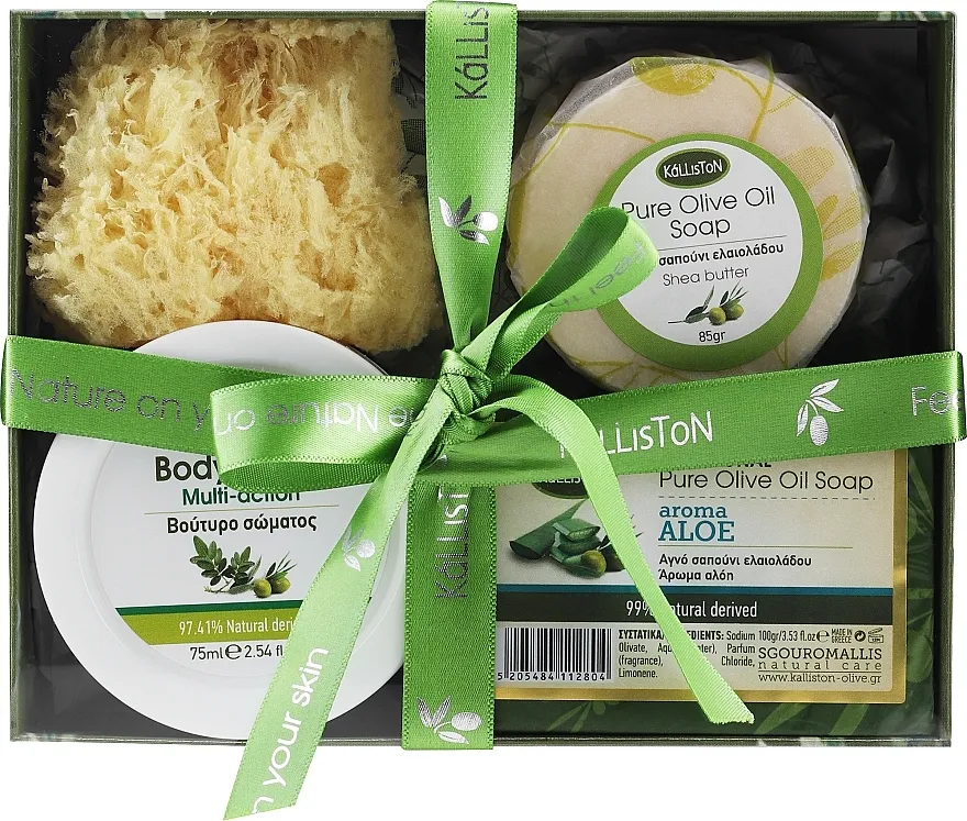 Kalliston Kit Aloe mastiksa set