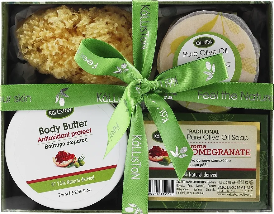 Kalliston Kit Set od arganovog nara