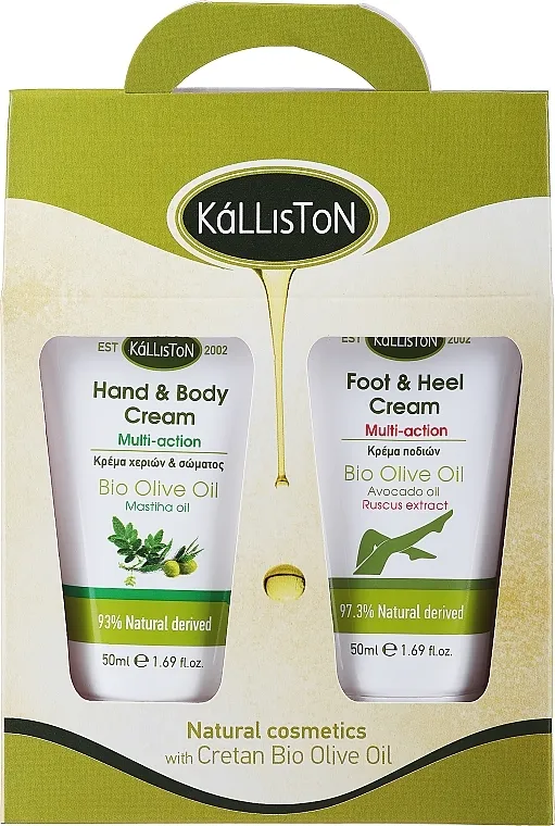 Kalliston Mastiha Set