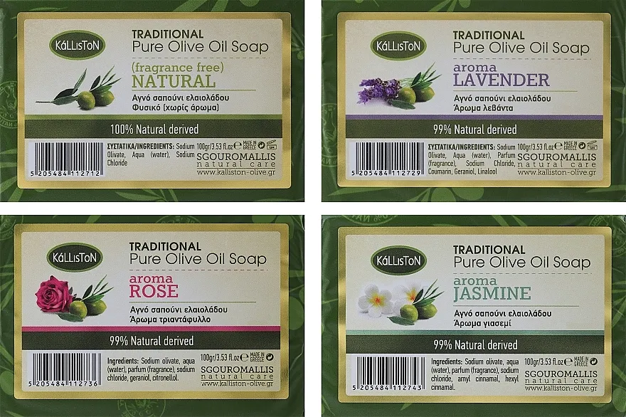 Kalliston Set 4 Soaps Traditional Set sapuna "Lavanda, prirodni, ruža, jasmin"