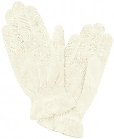 Kanebo Sensai Cellular Performance Treatment Gloves Rukavice za negu ruku, bež