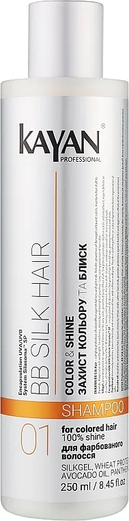 Kayan Professional BB Silk Hair Shampoo Šampon sa keratinom za farbanu kosu