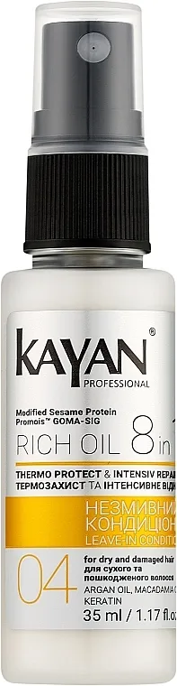 Kayan Professional Rich Oil Leave-In Conditioner Regenerator koji se ne ispira za suvu i oštećenu kosu