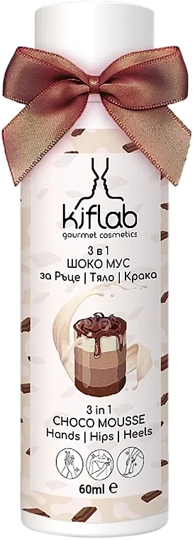Kiflab Choco Mousse Krema Čoko Mus 3 u 1 za ruke, telo i stopala