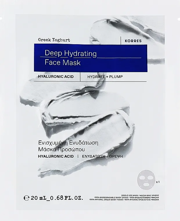 Korres Greek Yoghurt Deep Hydrating Tissue Face Mask Hidratantna sheet maska