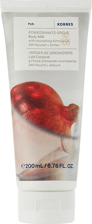Korres Pomegranate Body Smoothing Milk Set