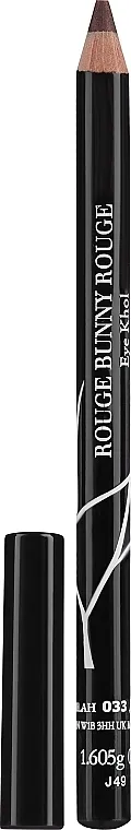 Krejon Rouge Bunny Rouge Feline Gaze Eye Khol