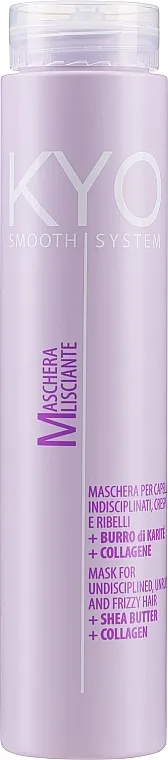 Kyo Smooth System Collagen &amp; Karite Mask Maska za zaglađivanje kose