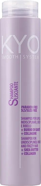Kyo Smooth System Shampoo Šampon za zaglađivanje kose