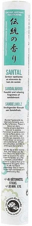 Les Encens Du Monde Sandal Tamnjan