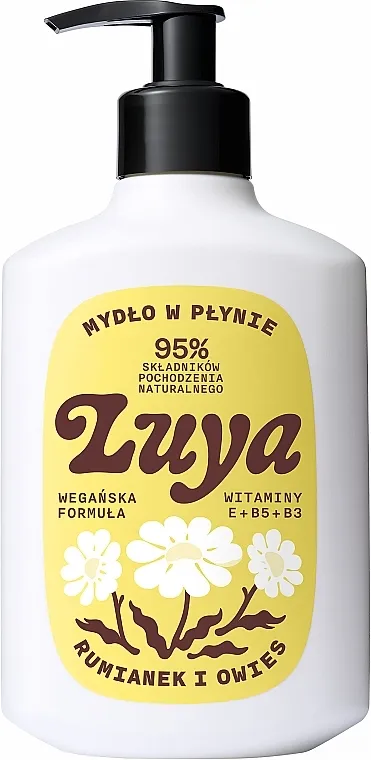 Luya Claresa Blur Super Powder