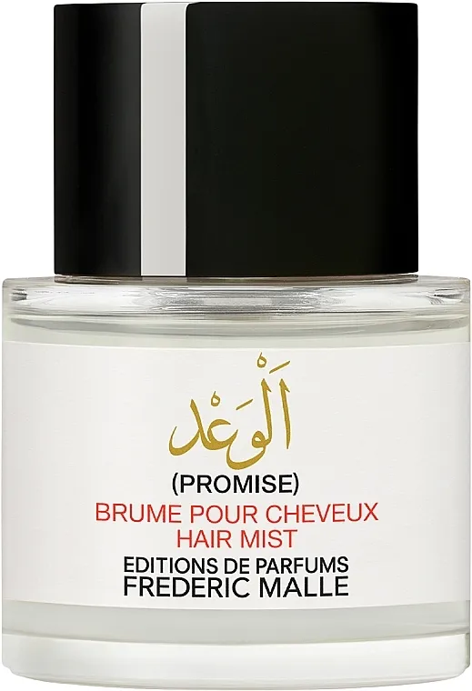 Maglica za kosu Frederic Malle Promise