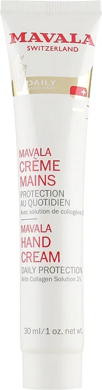Mavala Hand Cream Krema za ruke