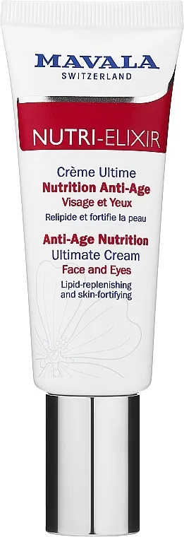 Mavala Nutri-Elixir Anti-AgeNutrition Ultimate Cream Booster krema za lice i područje oko očiju protiv starenja