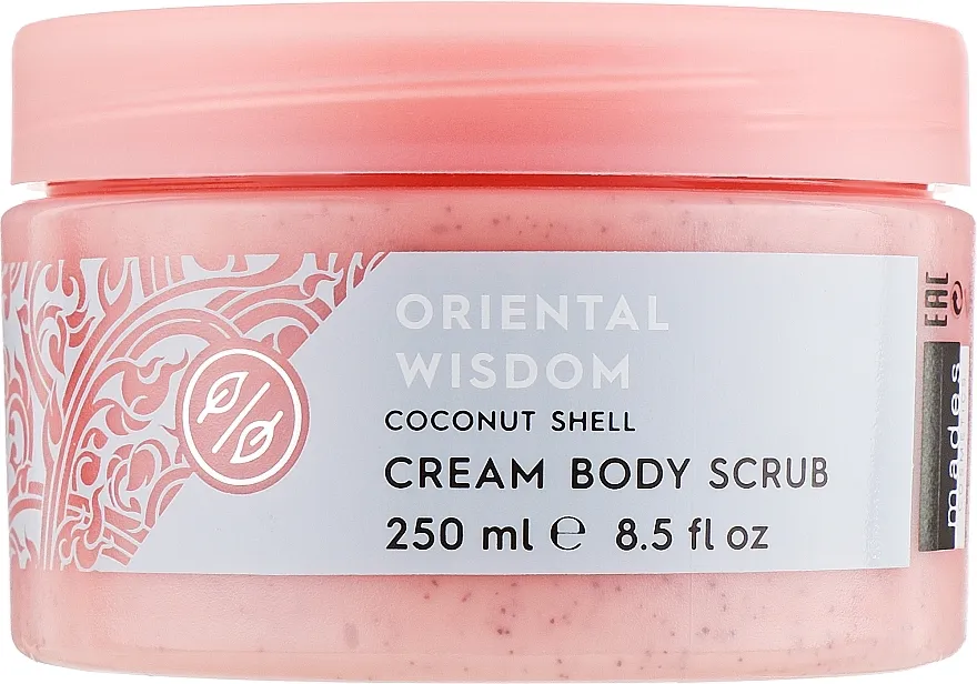 MDS Spa&amp;Beauty Oriental Wisdom Body Scrub Piling za tijelo "Istočna mudrost"