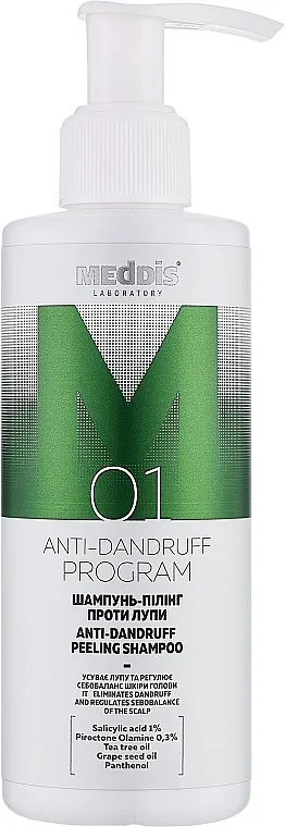Meddis Anti Dandruff Piling šampon protiv peruti