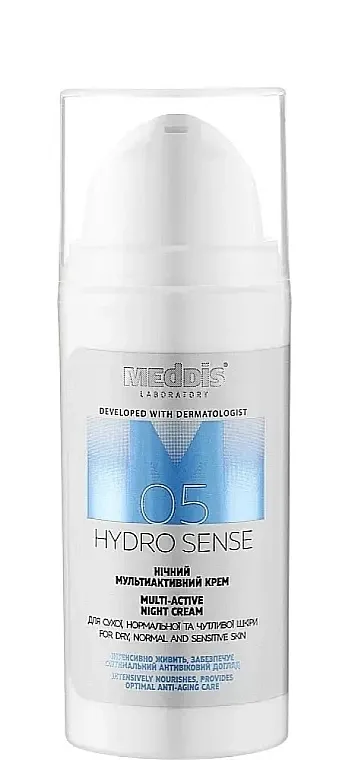 Meddis Hydrosense Multi-Active Night Cream Noćna multiaktivna krema
