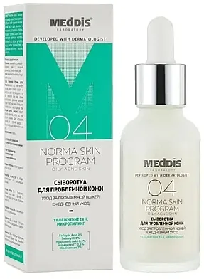 Meddis Norma Skin Program Serum za problematičnu kožu