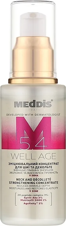 Meddis Well Age Menopause Concentrate Koncentrat za jačanje vrata i dekoltea