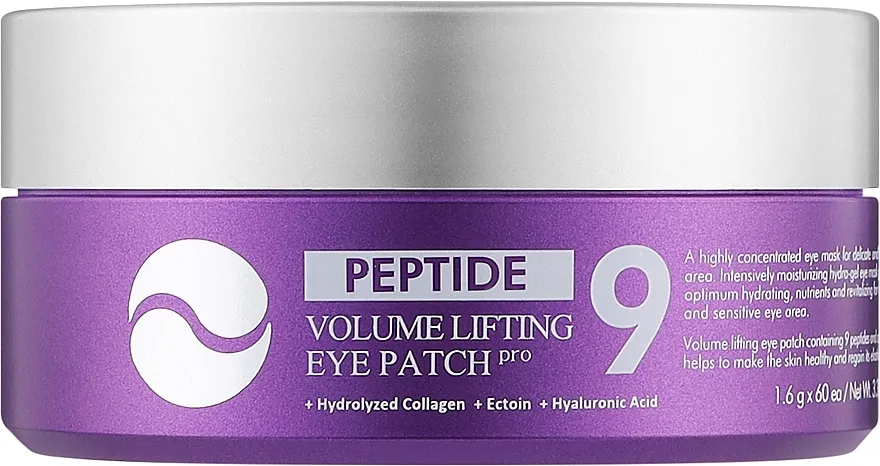 MEDIPEEL Peptide 9 Volume Lifting Eye Patch Pro Hidrogel flasteri za oči sa efektom liftinga i protiv starenja
