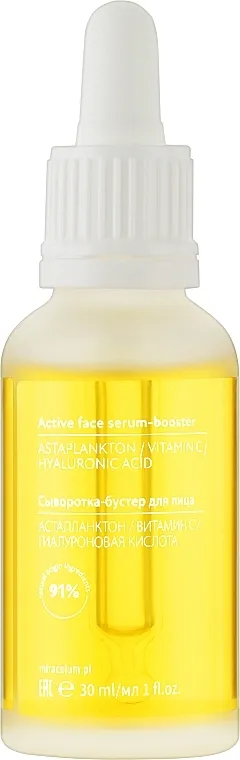Miraculum Asta.Plankton C Active Face Serum Active Facial Booster Serum