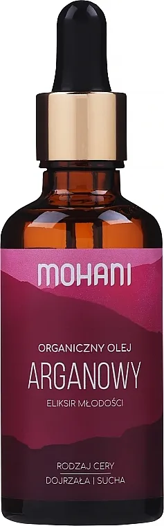 Mohani Argan Oil Arganovo ulje